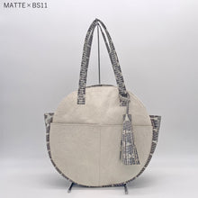 画像をギャラリービューアに読み込む, ハラコMIXトートバッグ